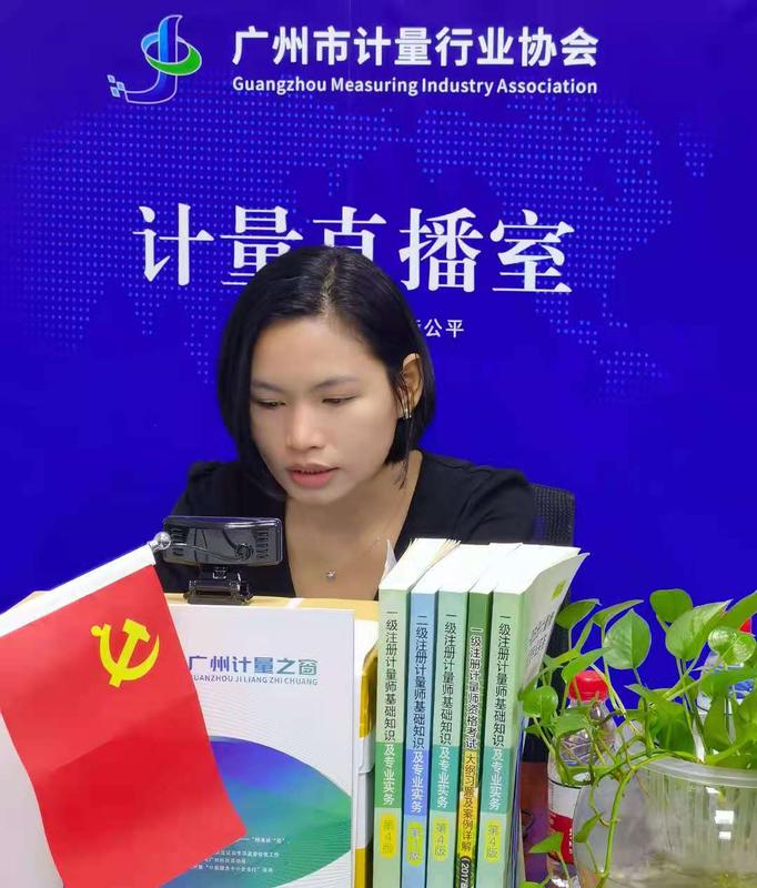 微信图片_20210628091454.jpg