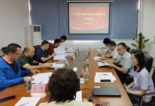 微信图片_20231105231908.jpg