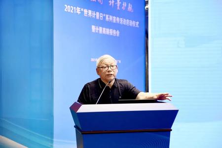 微信图片_20210527181200.jpg